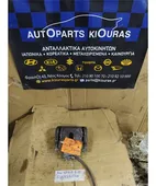 ΔΑΓΚΑΝΑ SUZUKI SWIFT … thumbnail