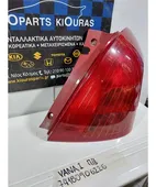 ΦΑΝΑΡΙΑ ΠΙΣΩ SUZUKI … thumbnail