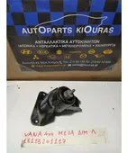 ΒΑΣΗ ΜΗΧΑΝΗΣ SUZUKI … thumbnail