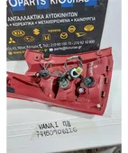 ΦΑΝΑΡΙΑ ΠΙΣΩ SUZUKI … thumbnail