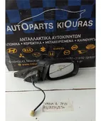 ΚΑΘΡΕΦΤΗΣ ΗΛΕΚΤΡΙΚΟΣ SUZUKI … thumbnail