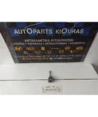 ΑΦΑΛΟΣ ΠΟΡΤΑΣ SUZUKI … thumbnail