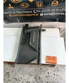 ΒΑΣΗ ΕΤΑΖΕΡΑΣ SUZUKI … thumbnail