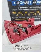 ΦΑΝΑΡΙΑ ΠΙΣΩ SUZUKI … thumbnail