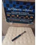 ΑΜΟΡΤΙΣΕΡ ΤΖΑΜΟΠΟΡΤΑΣ SUZUKI … thumbnail