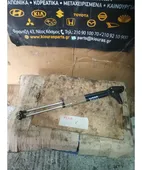 ΑΜΟΡΤΙΣΕΡ ΤΖΑΜΟΠΟΡΤΑΣ SUZUKI … thumbnail