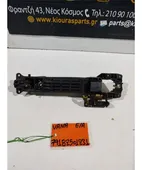 ΧΕΡΟΥΛΙ ΕΞΩ SUZUKI … thumbnail