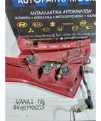 ΦΑΝΑΡΙΑ ΠΙΣΩ SUZUKI … thumbnail