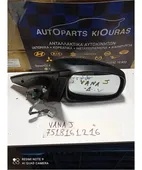 ΚΑΘΡΕΦΤΗΣ ΗΛΕΚΤΡΙΚΟΣ SUZUKI … thumbnail