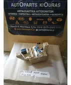 ΑΣΦΑΛΕΙΟΘΗΚΗ ΚΑΜΠΙΝΑΣ SUZUKI … thumbnail