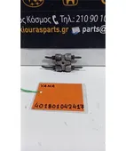 ΚΑΤΑΝΕΜΗΤΗΣ ΦΡΕΝΩΝ SUZUKI … thumbnail