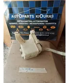 ΔΟΧΕΙΟ ΠΛΗΣΤΙΚΗΣ SUZUKI … thumbnail