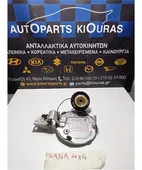 ΠΟΡΤΑΚΙ ΒΕΝΖΙΝΗΣ SUZUKI … thumbnail