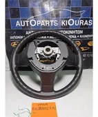 ΒΟΛΑΝ ΤΙΜΟΝΙΟΥ SUZUKI … thumbnail