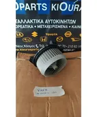 ΜΟΤΕΡ ΚΑΛΟΡΙΦΕΡ SUZUKI … thumbnail