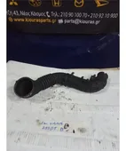 ΦΟΥΣΚΑ ΕΙΣΑΓΩΓΗΣ SUZUKI … thumbnail