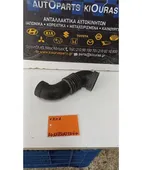 ΦΟΥΣΚΑ ΕΙΣΑΓΩΓΗΣ SUZUKI … thumbnail