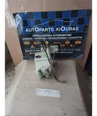 ΔΟΧΕΙΟ ΠΛΗΣΤΙΚΗΣ SUZUKI … thumbnail
