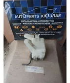 ΔΟΧΕΙΟ ΠΛΗΣΤΙΚΗΣ SUZUKI … thumbnail