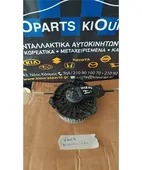ΜΟΤΕΡ ΚΑΛΟΡΙΦΕΡ SUZUKI … thumbnail
