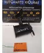 ΦΙΛΤΡΟ ΕΝΕΡΓΟΥ ΑΝΘΡΑΚΑ … thumbnail