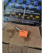 ΣΥΝΔΕΣΜΟΣ ΚΟΛΟΝΑΣ ΤΙΜΟΝΙΟΥ … thumbnail