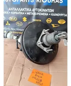 ΣΕΒΡΟΦΡΕΝΟ SUZUKI SWIFT … thumbnail