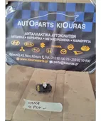 ΑΝΤΙΣΤΑΣΗ ΚΑΛΟΡΙΦΕΡ SUZUKI … thumbnail