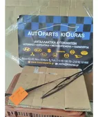 ΜΠΡΑΤΣΑ ΥΑΛΟΚΑΘΑΡΙΣΤΗΡΩΝ SUZUKI … thumbnail