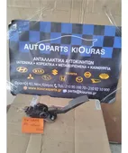 ΠΕΤΑΛΙ ΓΚΑΖΙΟΥ ΗΛΕΚΤΡΙΚΟ … thumbnail