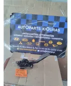 ΠΕΤΑΛΙ ΓΚΑΖΙΟΥ ΗΛΕΚΤΡΙΚΟ … thumbnail