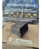 ΘΗΚΗ ΠΡΟΣΟΨΗΣ SUZUKI … thumbnail