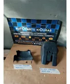 ΚΑΠΑΚΙ ΤΙΜΟΝΙΟΥ SUZUKI … thumbnail