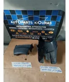 ΚΑΠΑΚΙ ΤΙΜΟΝΙΟΥ SUZUKI … thumbnail
