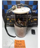 ΑΝΤΛΙΑ ΒΕΝΖΙΝΗΣ SUZUKI … thumbnail