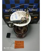 ΑΝΤΛΙΑ ΒΕΝΖΙΝΗΣ SUZUKI … thumbnail