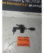ΑΝΤΛΙΑ ΣΥΜΠΛΕΚΤΗ SUZUKI … thumbnail