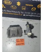 ΕΓΚΕΦΑΛΟΣ ΜΗΧΑΝΗΣ ΣΕΤ … thumbnail