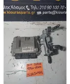 ΕΓΚΕΦΑΛΟΣ ΜΗΧΑΝΗΣ ΣΕΤ … thumbnail