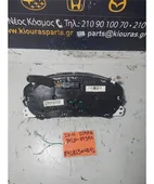 ΚΑΝΤΡΑΝ SUZUKI SX4 … thumbnail