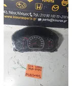 ΚΑΝΤΡΑΝ SUZUKI SX4 … thumbnail