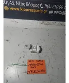 ΜΟΝΑΔΑ ΕΛΕΓΧΟΥ SUZUKI … thumbnail