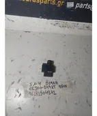 ΔΙΑΚΟΠΤΗΣ ΡΥΘΜΙΣΗΣ ΚΑΘΡΕΦΤΩΝ … thumbnail