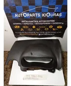ΚΑΛΥΜΜΑ ΚΑΝΤΡΑΝ SUZUKI … thumbnail