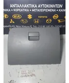 ΝΤΟΥΛΑΠΙ SUZUKI SX4 … thumbnail
