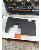 ΚΑΛΥΜΜΑ ΠΕΤΑΛΙΕΡΑΣ SUZUKI … thumbnail