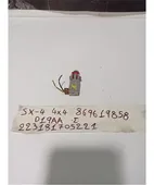 ΒΑΛΒΙΔΑ ΣΥΜΠΛΕΚΤΗ SUZUKI … thumbnail