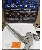 ΓΡΥΛΟΣ ΗΛΕΚΤΡΙΚΟΣ SUZUKI … thumbnail