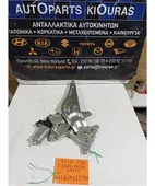 ΓΡΥΛΟΣ ΗΛΕΚΤΡΙΚΟΣ SUZUKI … thumbnail