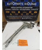 ΓΡΥΛΟΣ ΗΛΕΚΤΡΙΚΟΣ SUZUKI … thumbnail